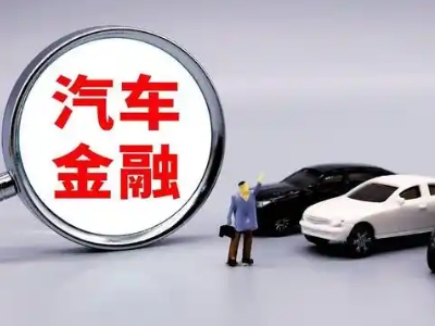 鹤城押车贷款不是本人可以么?